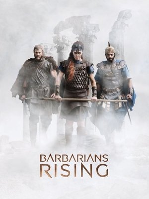 Нашествие варваров