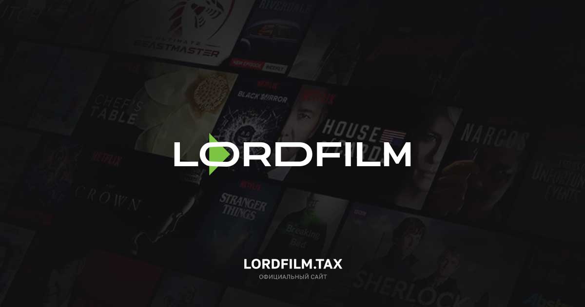 Аутсорс (сериал, 1 сезон, все серии) смотреть онлайн в HD качестве ...